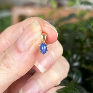 Vintage 10K SOLID GOLD Blue Star Sapphire Pendant